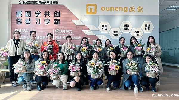 必威app精装版苹果版下载安装教程机械妇女节插花活动