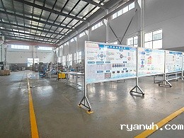 必威app精装版苹果版下载安装教程机械：电器组装区