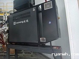 高分子物料反应釜控温实验室模温机「必威app精装版苹果版下载安装教程机械」