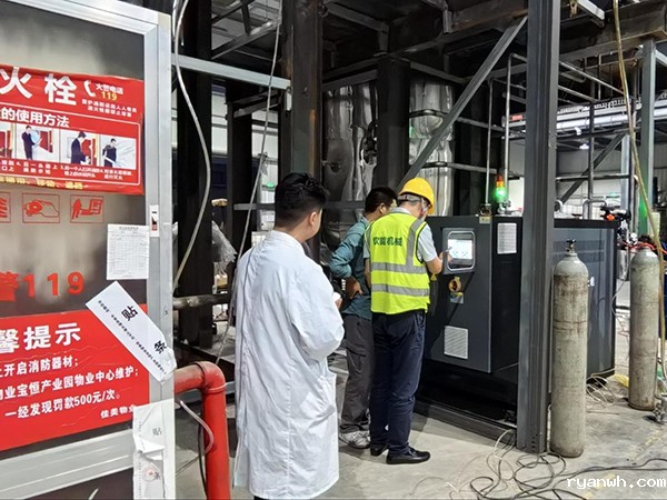 树脂反应釜内外双盘管控温双机一体模温机