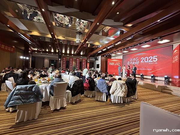 必威app精装版苹果版下载安装教程机械年会