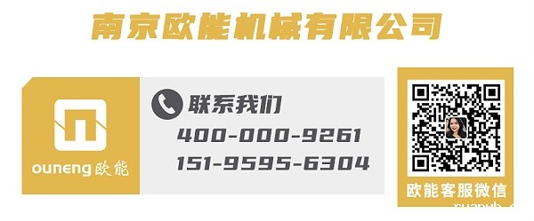 运水式模温机联系方式