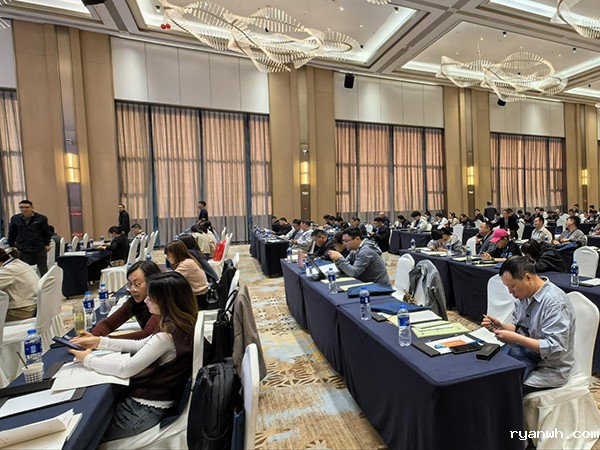 特种设备质量保证体系内审员暨质量管理专项培训