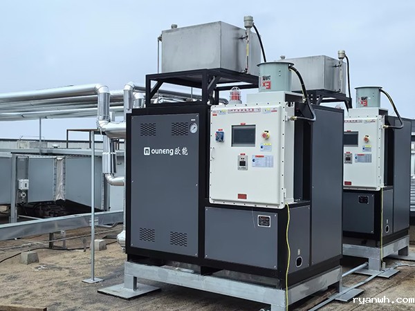 药品原材料双锥干燥机防爆水式模温机