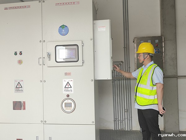 涂料添加剂产品防爆betway广告