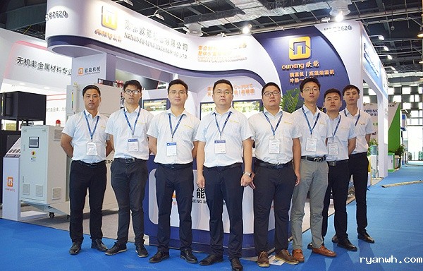 CCE2020上海复材展回顾