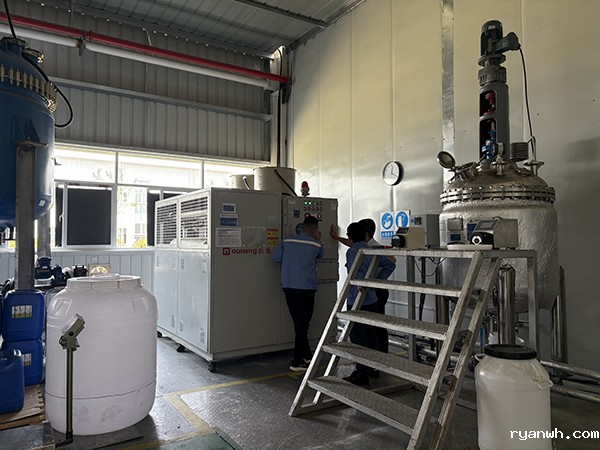 防爆冷热一体水温机