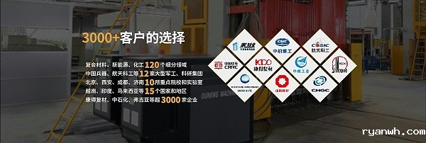 必威app精装版苹果版下载安装教程模温机厂家