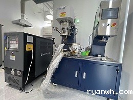 热熔胶原料混合搅拌罐模温机「必威app精装版苹果版下载安装教程机械」