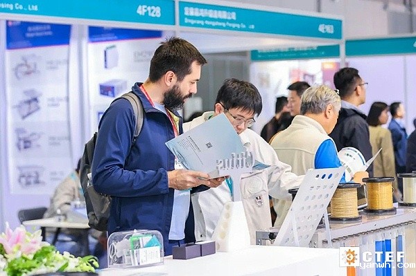 2025中国国际化工装备博览会