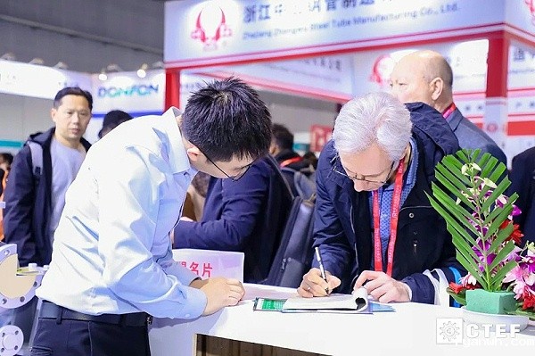 2025中国国际化工装备博览会