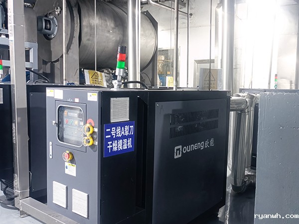 导热油炉停电怎么处理