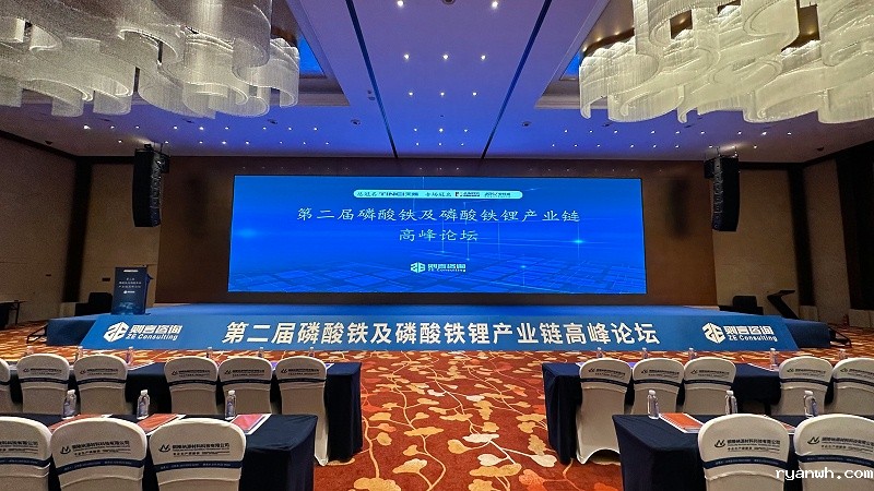 微信图片_20230808180337