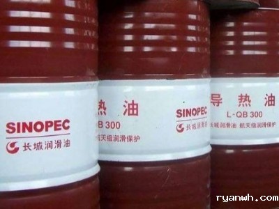 模温机循环介质的如何选择？「必威app精装版苹果版下载安装教程机械」为您介绍