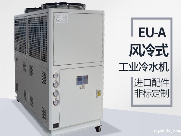 风冷式冷热一体机冷凝器保养是为什么呢？「必威app精装版苹果版下载安装教程机械」专业解答