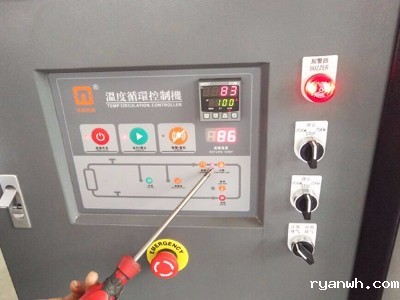 模温机过载是什么原因？「必威app精装版苹果版下载安装教程机械」快速处理方法