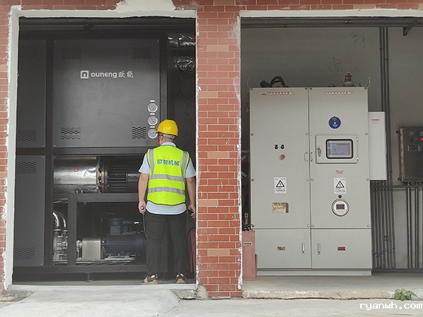 其他行业控温解决方案