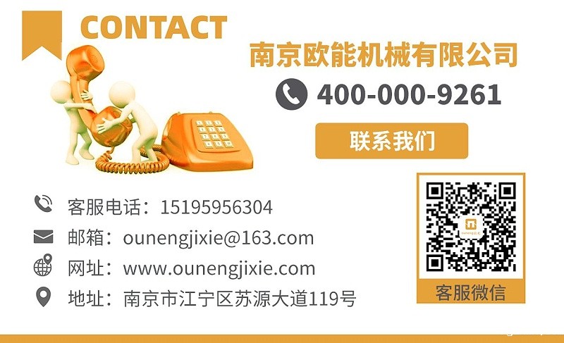 联系必威app精装版苹果版下载安装教程