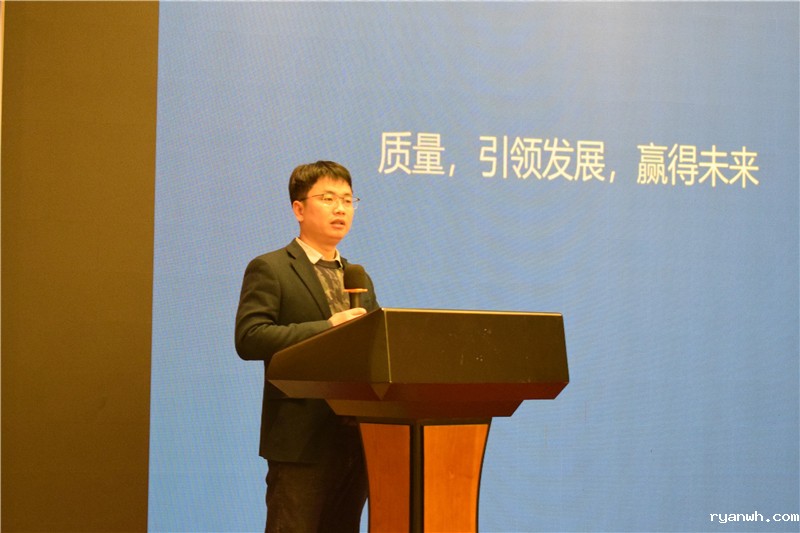 必威app精装版苹果版下载安装教程机械2022年会盛典