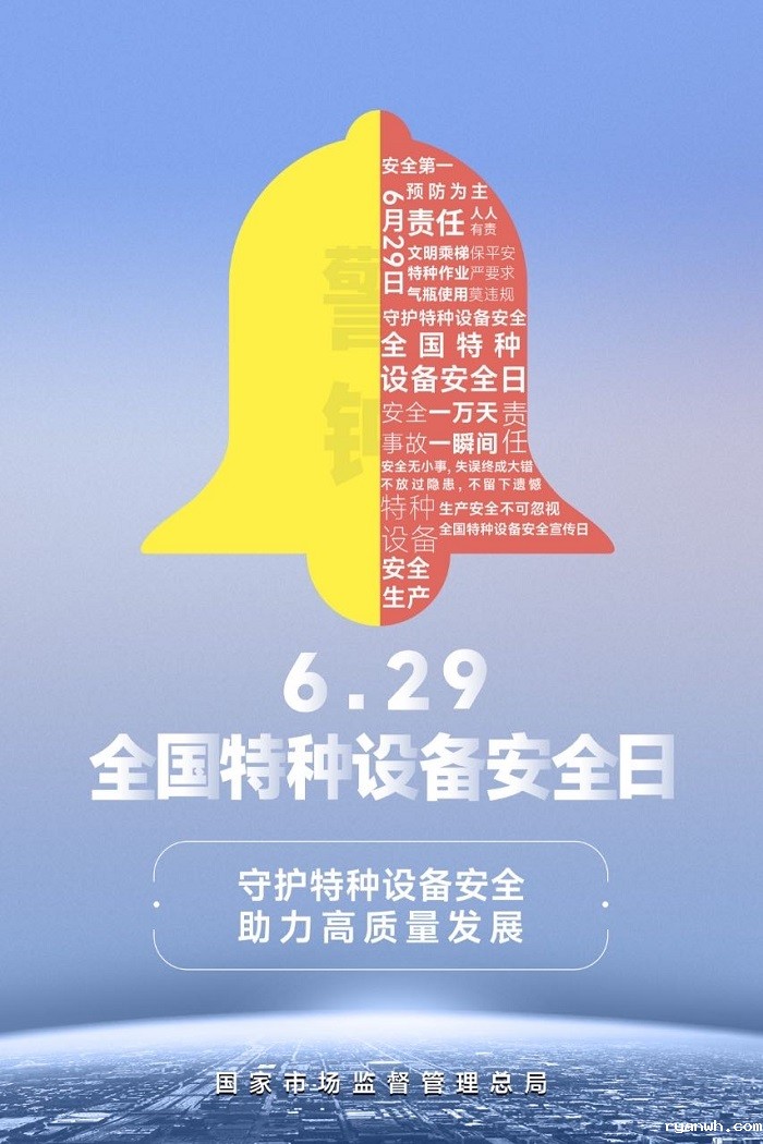 什么是有机热载体炉？化工锂电行业控温都在用