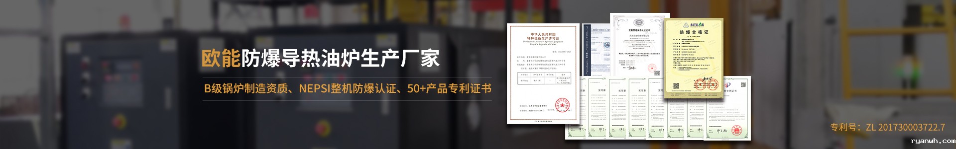 关于必威app精装版苹果版下载安装教程