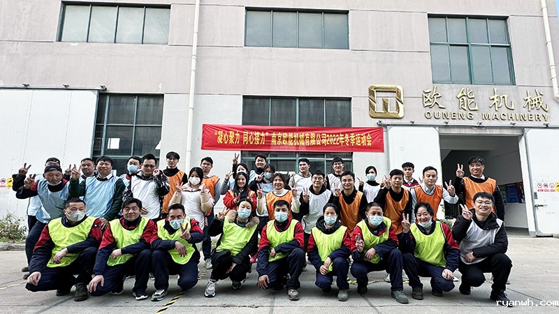 必威app精装版苹果版下载安装教程机械运动会